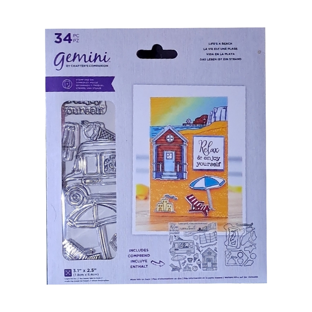 4 Items for $20 (👣4/$20). Gemini Beach-Themed Stamp Set